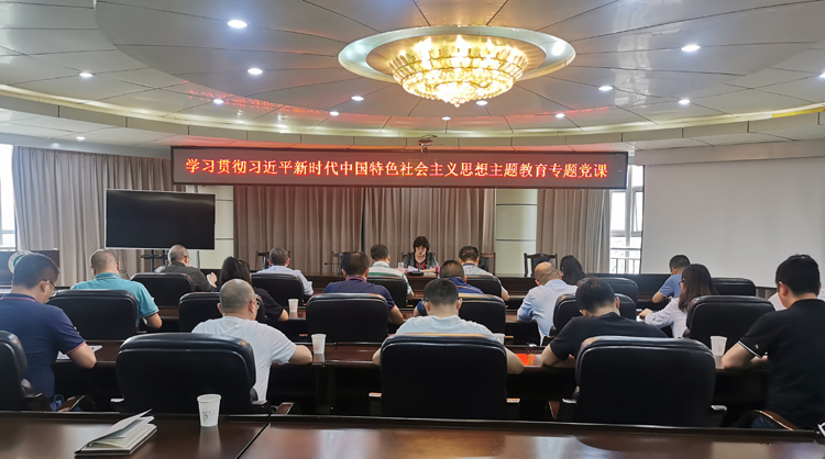 微信图片_20230523231003.jpg 微信图片_20230523231003.jpg