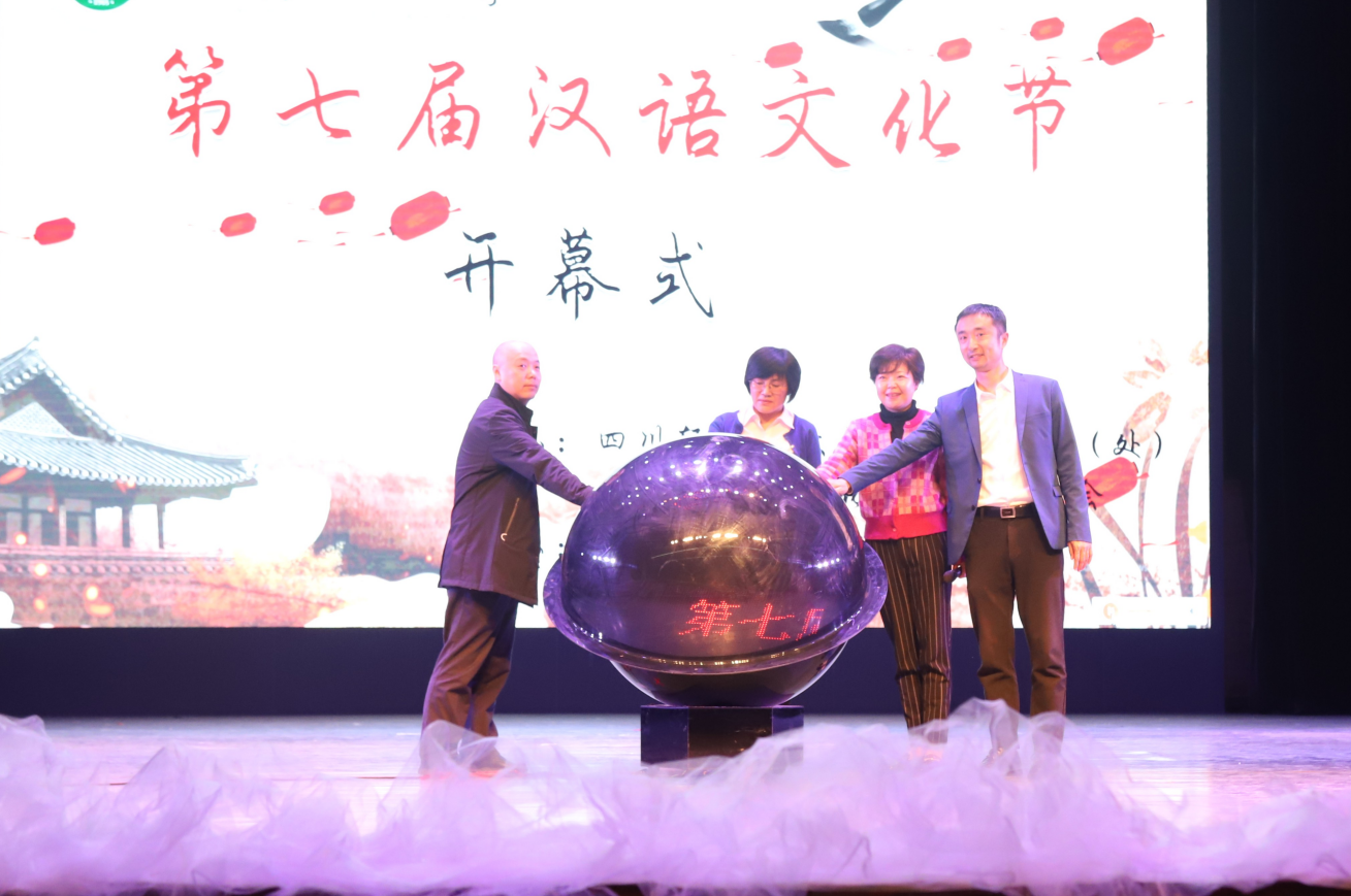QQ图片20210416111750.png
