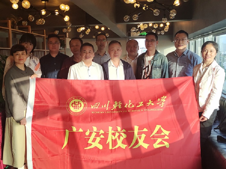 走访广安校友2022.4.28.jpg