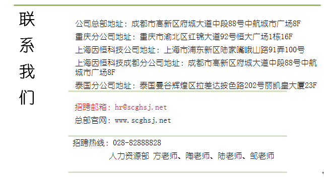 QQ截图20180907181116.png