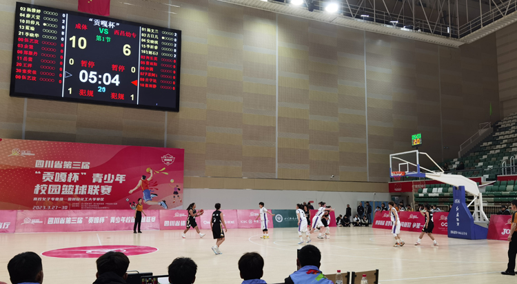 微信图片_20230328105316.jpg 微信图片_20230328105316.jpg