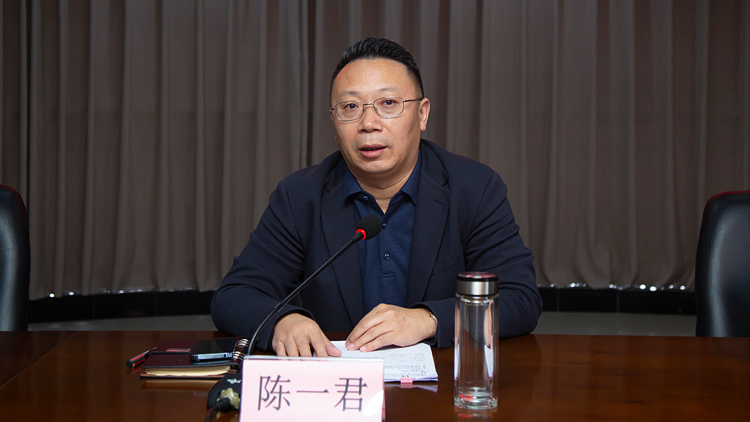 微信图片_20231013163503.jpg 微信图片_20231013163503.jpg