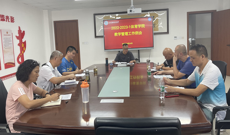 微信图片_20220825171717_副本.jpg