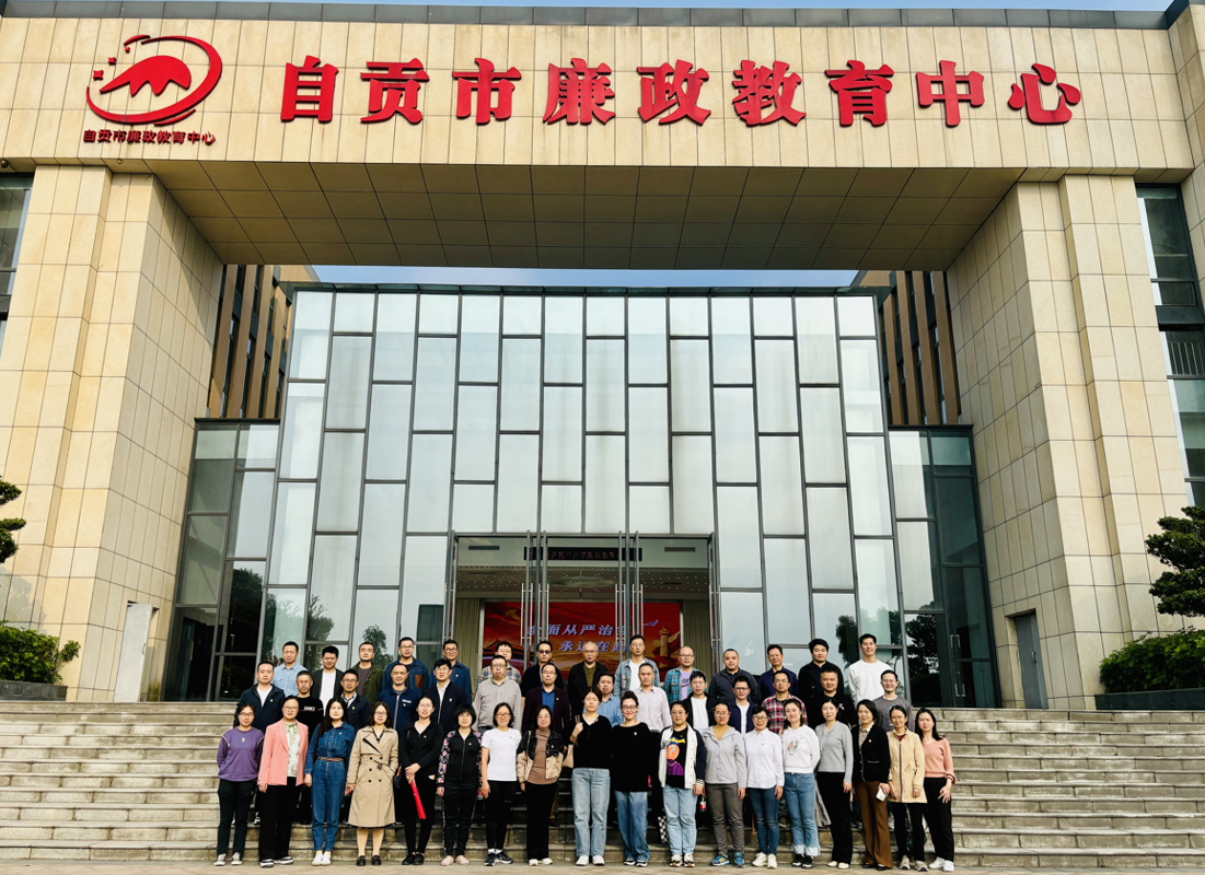 QQ图片20231114155950.png