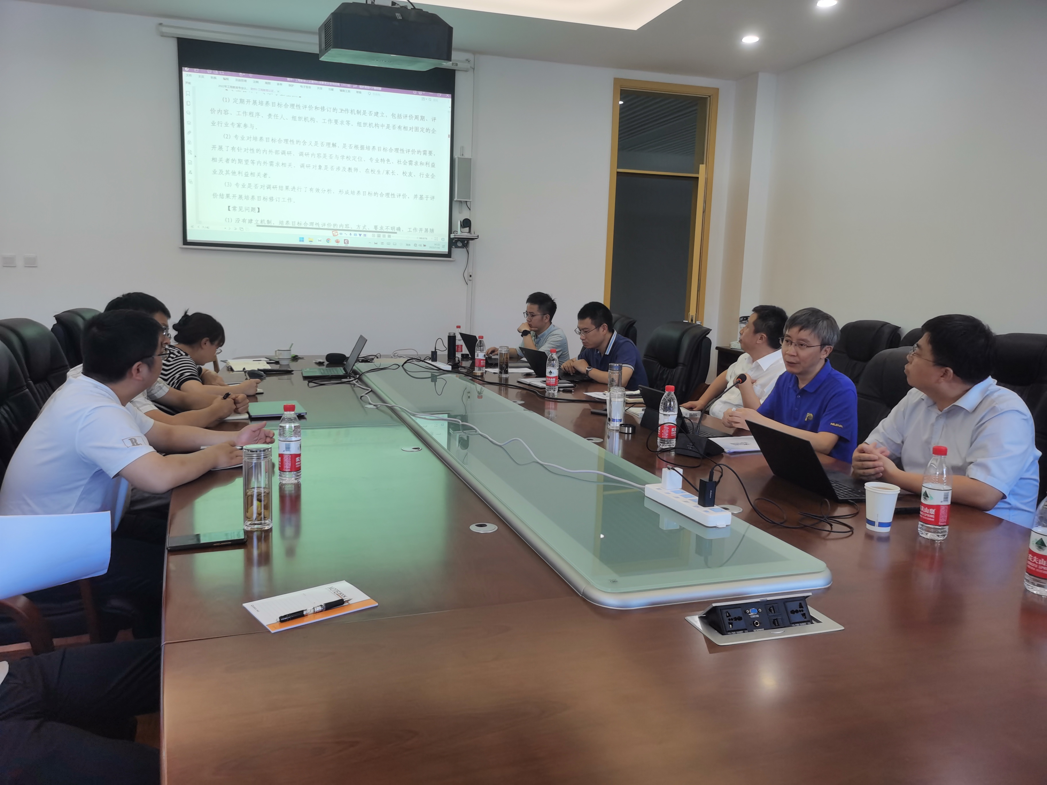 工程认证1.jpg 工程认证1.jpg