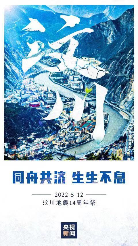 微信图片_20220512155041.jpg
