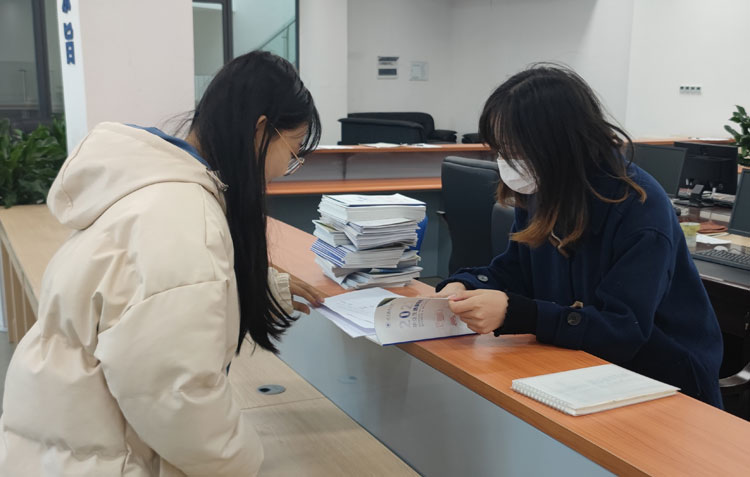微信图片_20211202152317.jpg