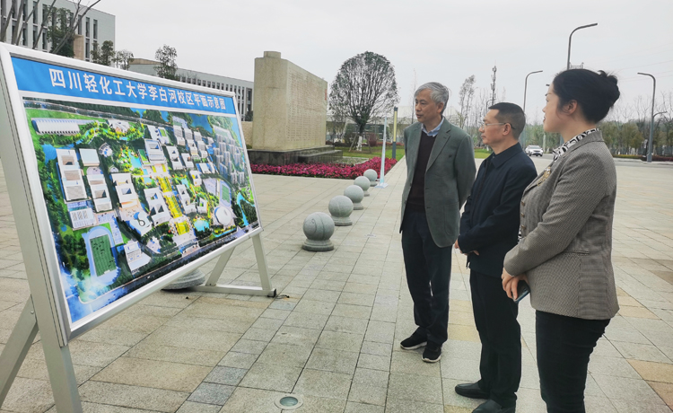 mmexport1679553250769.jpg.jpg mmexport1679553250769.jpg.jpg