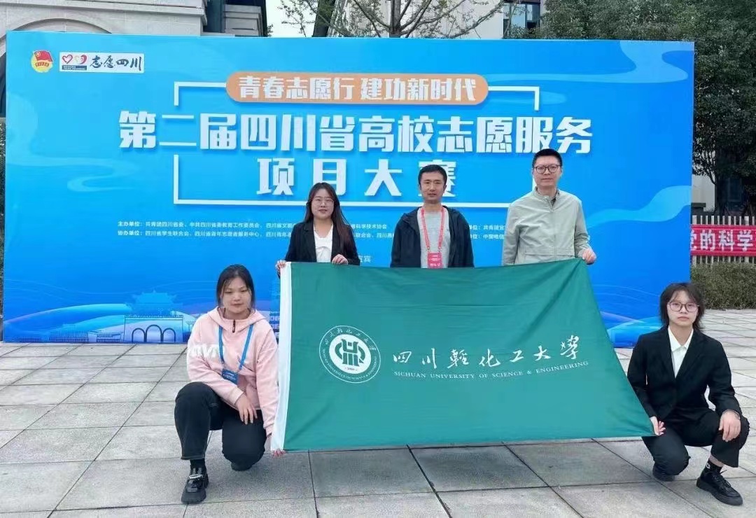 微信图片_20231031180013.jpg