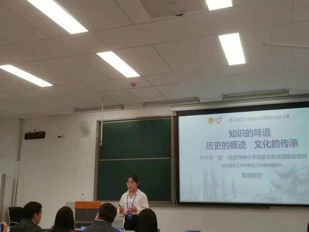微信图片_20231031180042.jpg