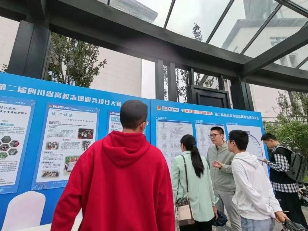 微信图片_20231031180055.jpg
