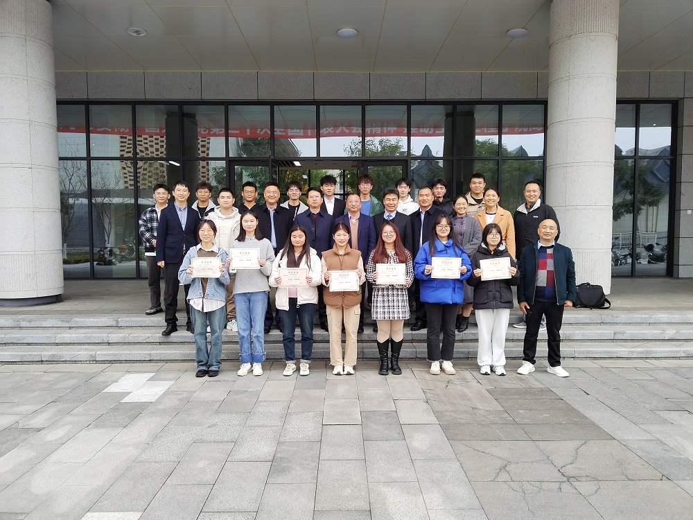生物工程学院举行2023年“亚马逊奖学金”颁奖典礼.jpg