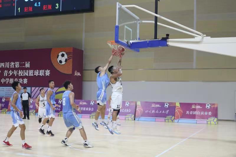微信图片_20220707125950.jpg