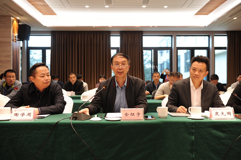 2021年全国高校食品发酵类专业人才培养与专业建设研讨会在我校成功举办2.jpg