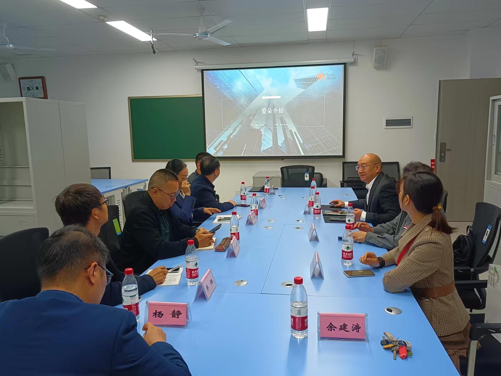 校友交流2022.11.jpg 校友交流2022.11.jpg