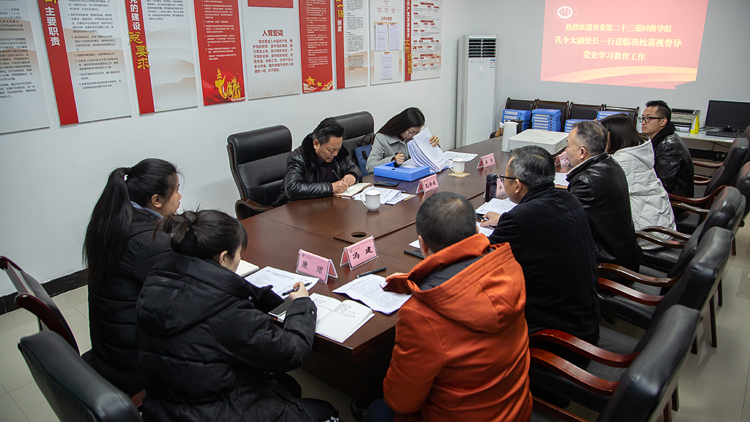 XCB_9228.jpg