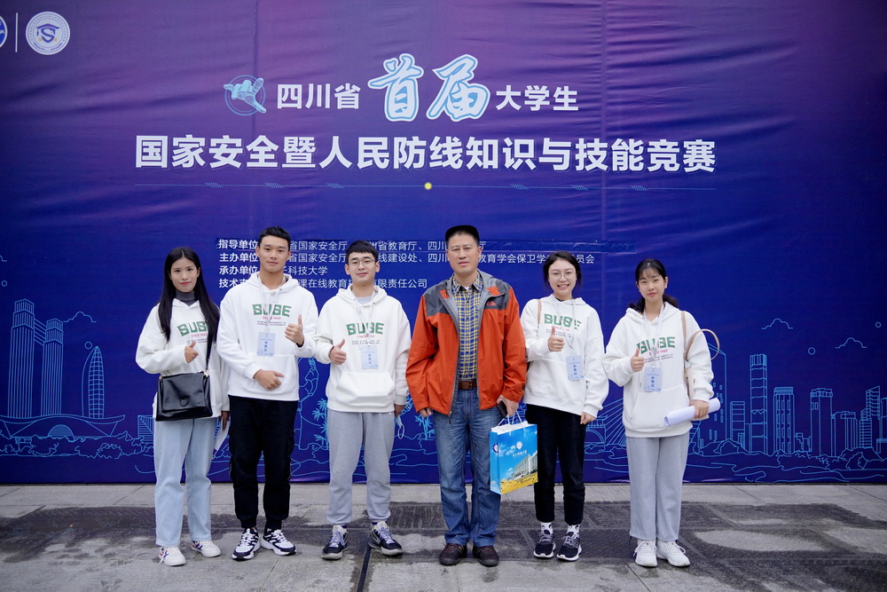 微信图片_20211105093646.jpg 微信图片_20211105093646.jpg