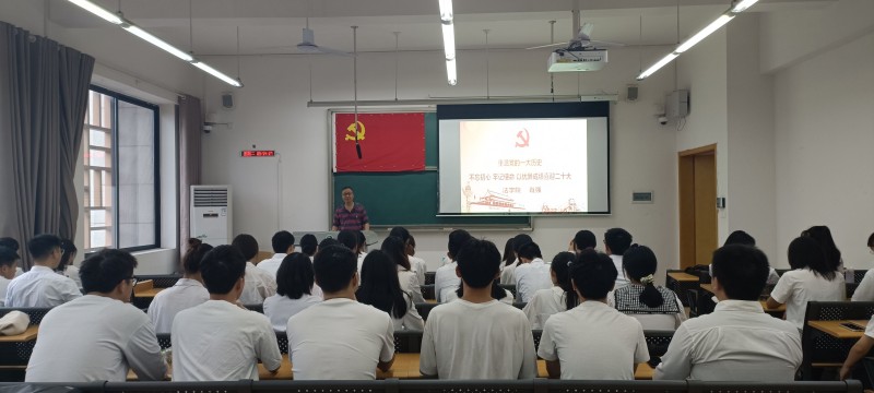 肖书记.jpg