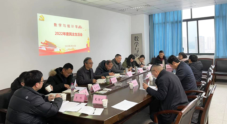 微信图片_20230302110504.jpg 微信图片_20230302110504.jpg