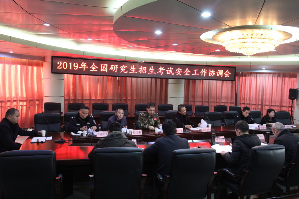 QQ图片20181217172149.jpg QQ图片20181217172149.jpg