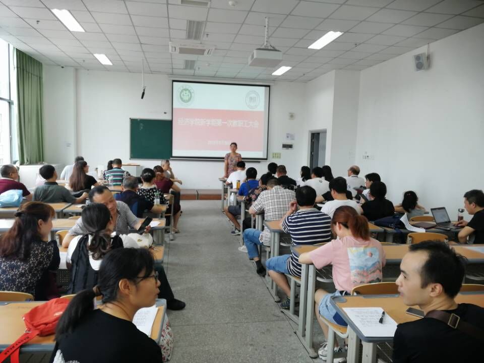 24-QQ图片20190902094151.jpg