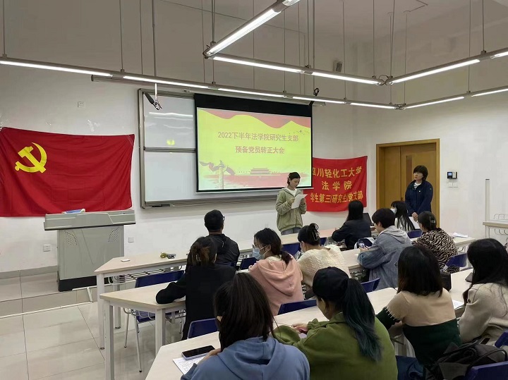 发表.jpg