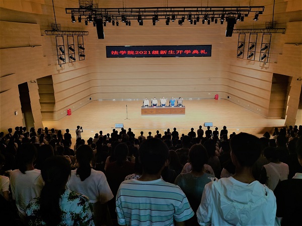 法学院新生典礼张林鑫摄（4）.jpg