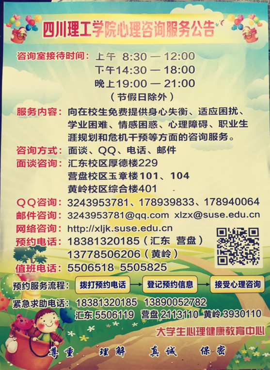 IMG_1094.JPG IMG_1094.JPG