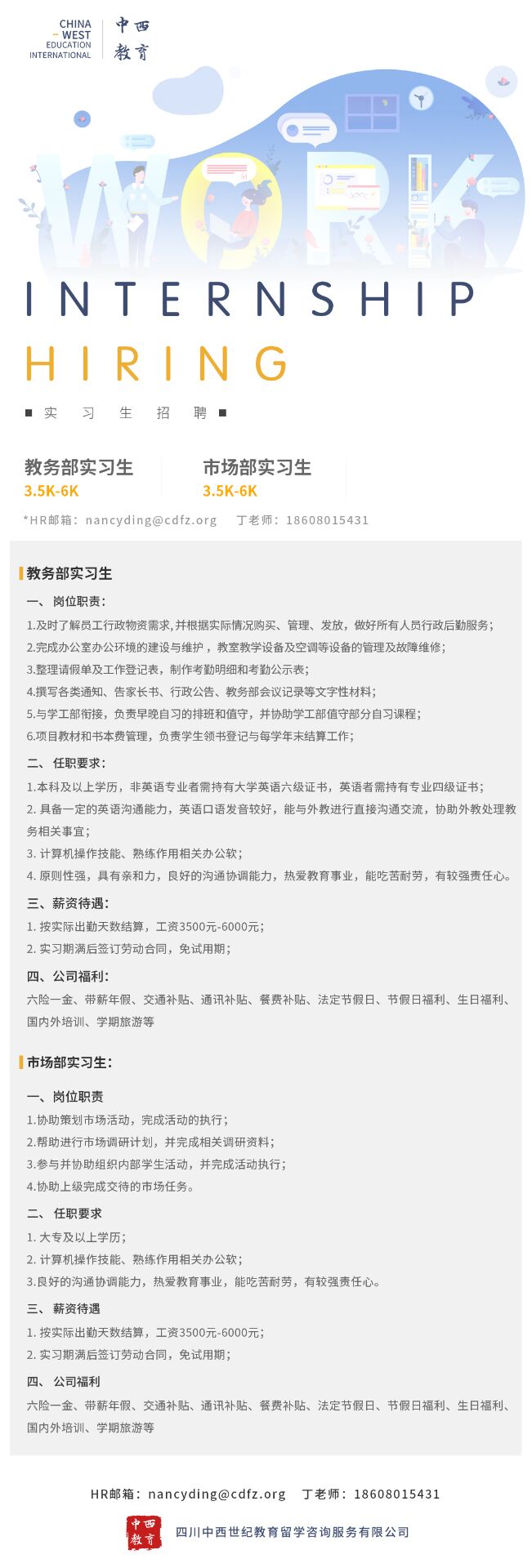 QQ图片20201103151909.jpg