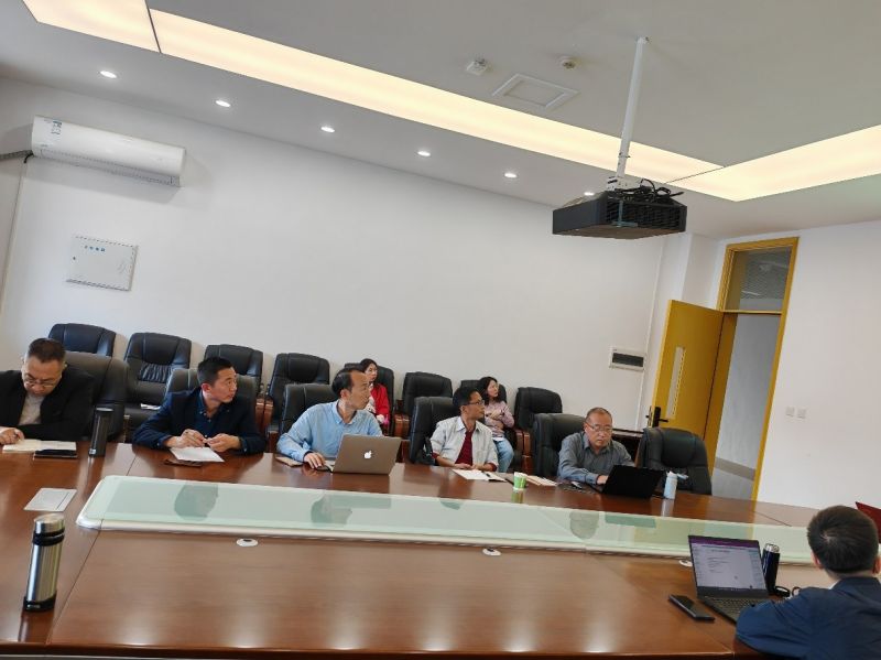 图2 会议截图.jpg