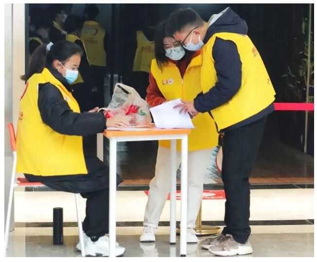 QQ截图20220101222311.jpg