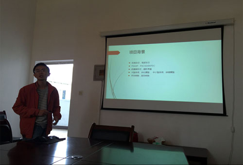 图片1.jpg 图片1.jpg