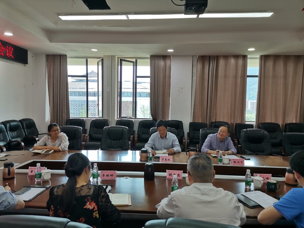 我校召开食品科学与工程专业一流学科建设领导小组第一次会议1.jpg