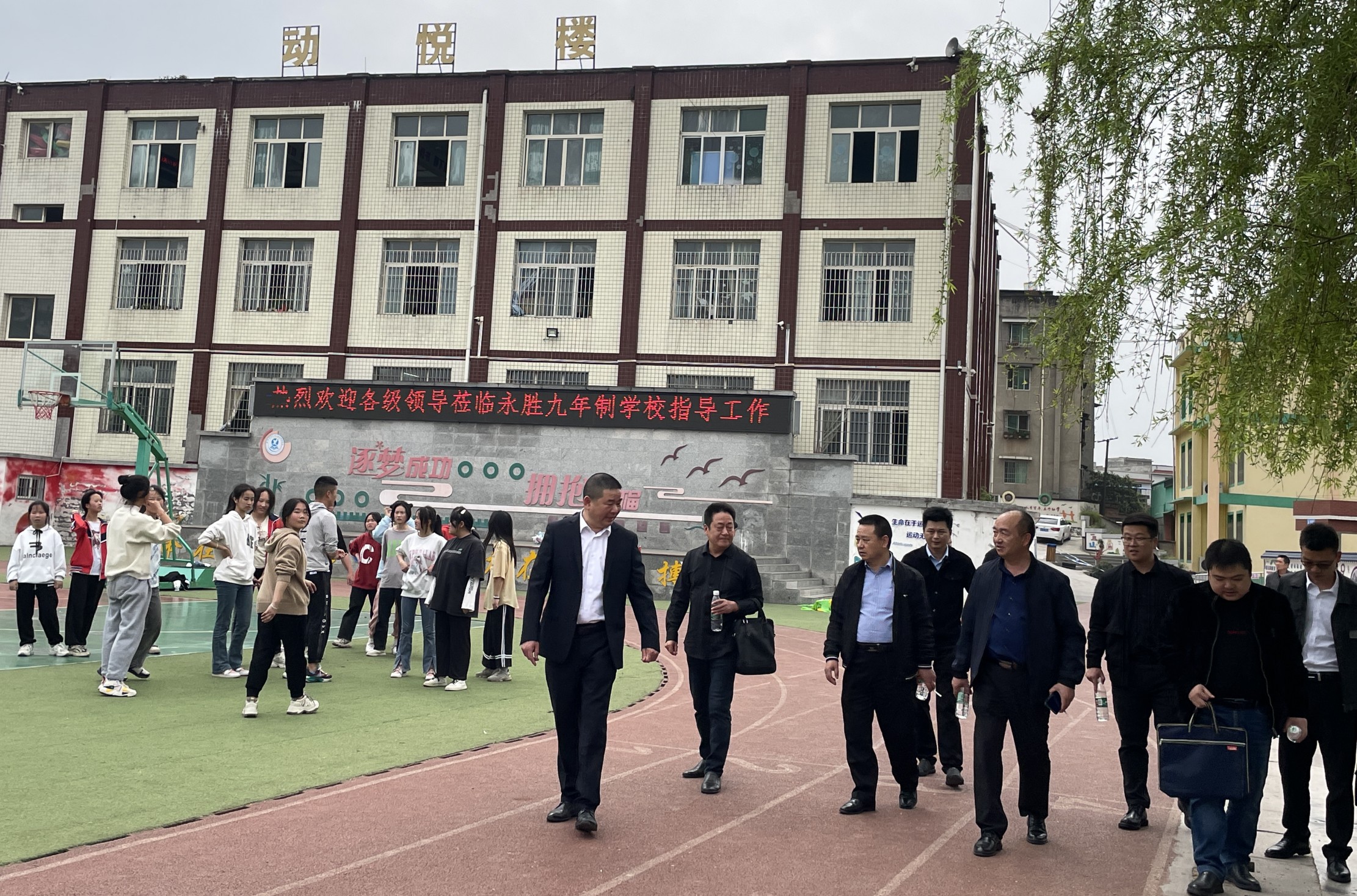 永胜九年制学校 (4)_副本.jpg