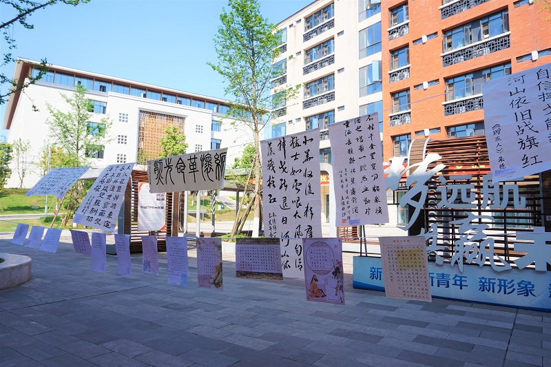 C:/Users/Administrator/Desktop/书法作品展示活动/20190405 书法作品展示活动 图片1 孙兰琼摄.JPG