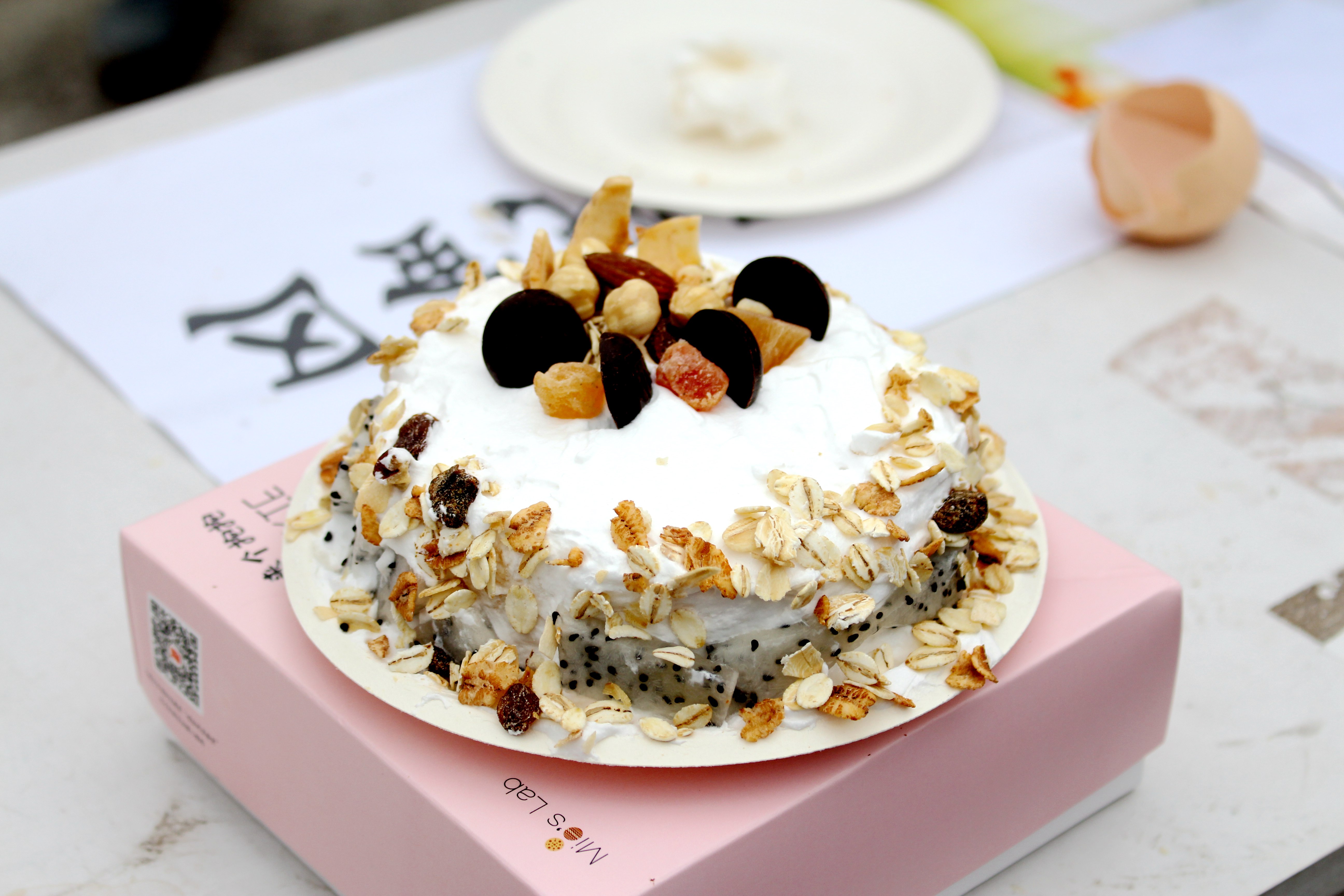 生工协会开展“让子弹飞”蛋糕DIY主题活动2.JPG