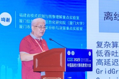 图片4.jpg 图片4.jpg