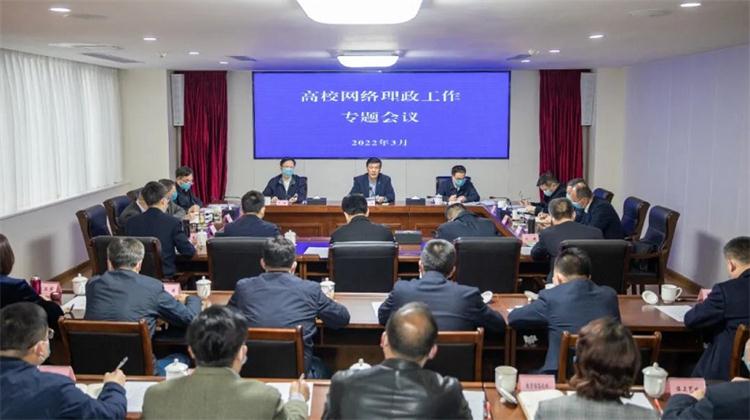 微信图片_20220401112015.jpg