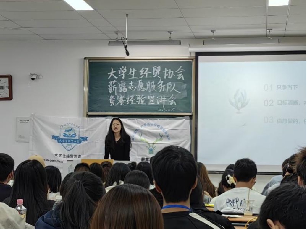 图片 1.jpg