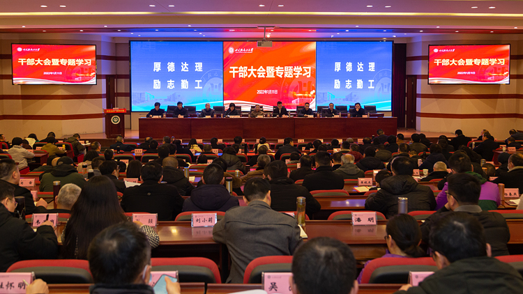 XCB_0101.jpg