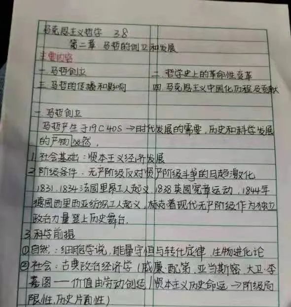 微信图片_20220320120535.jpg