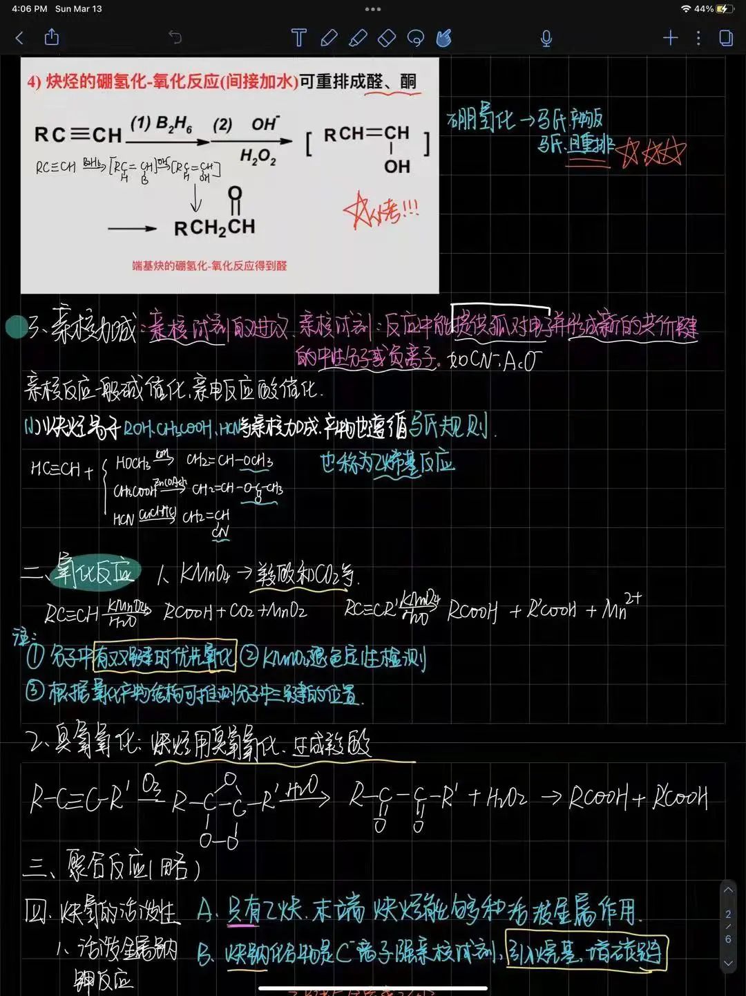 微信图片_20220320120502.jpg