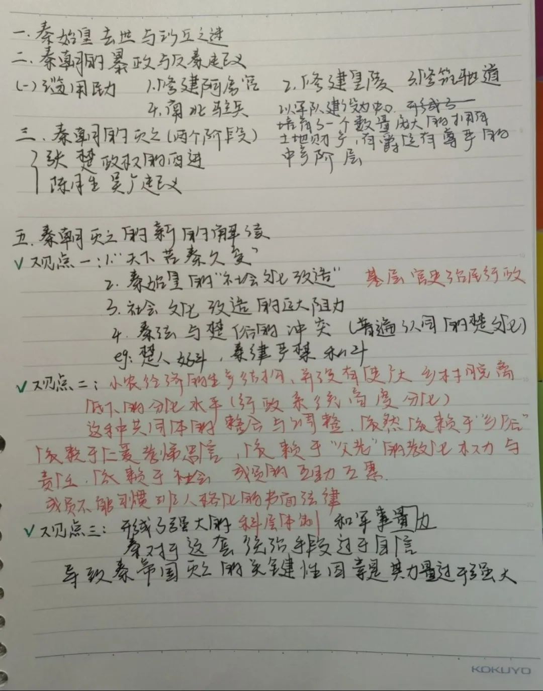 微信图片_20220320120529.jpg