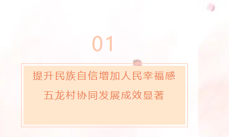 0TNC_52M7PW59LD37_WUF)U.png