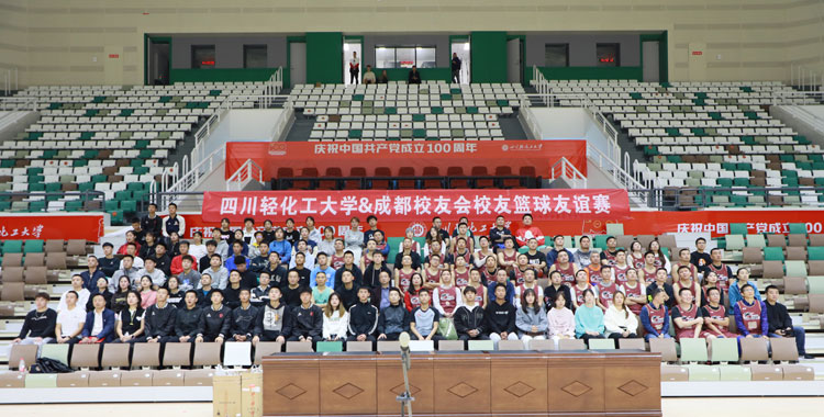比赛照片6.jpg