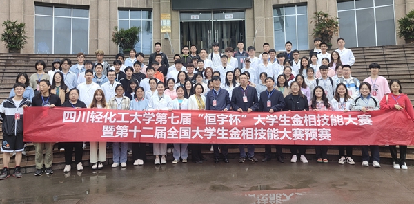 照片.jpg 照片.jpg