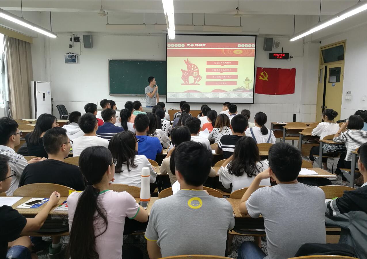 QQ截图20170928201319.jpg