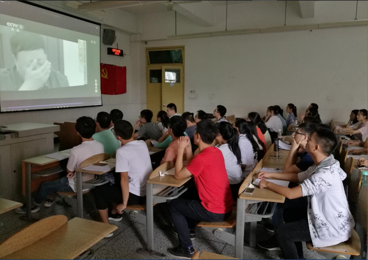 QQ截图20170928201344.jpg