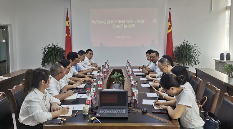 微信图片_20230915090049.jpg 微信图片_20230915090049.jpg