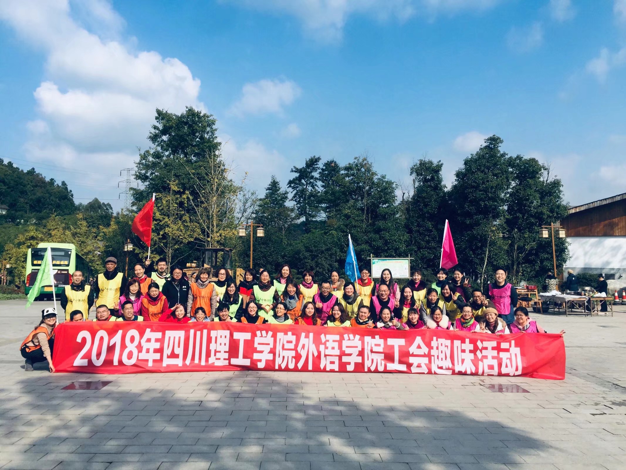 QQ图片20181119144749.jpg